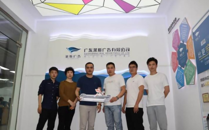 喷绘周年新里程!广东莱斯广告6.8米UV喷印推动行业持续升级